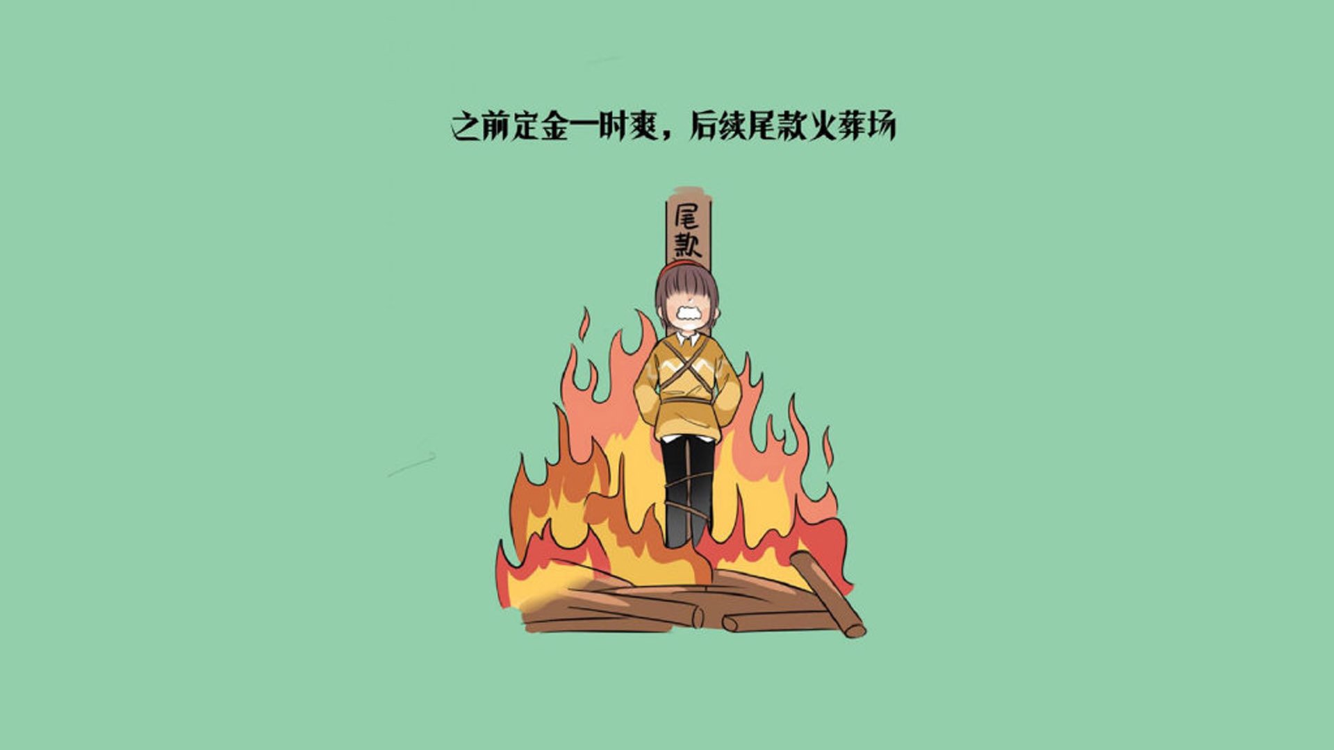 爱游戏体育-特色青训基地“赋能+创新”，行业整合资源推动行业繁荣发展，青少年特训营简介