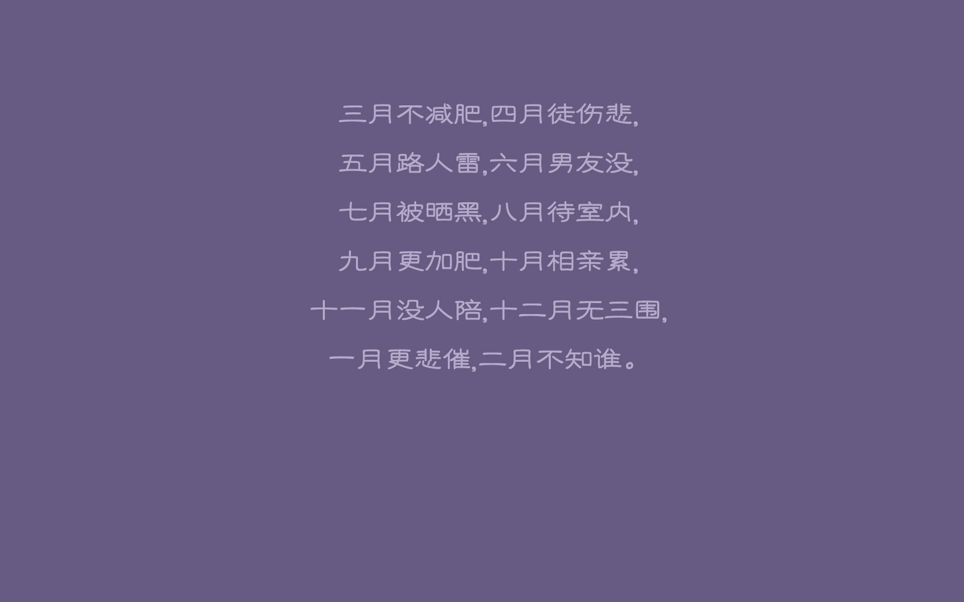 AIYOUXI-篮球训练营引进科学体能测试设备，篮球体能考试