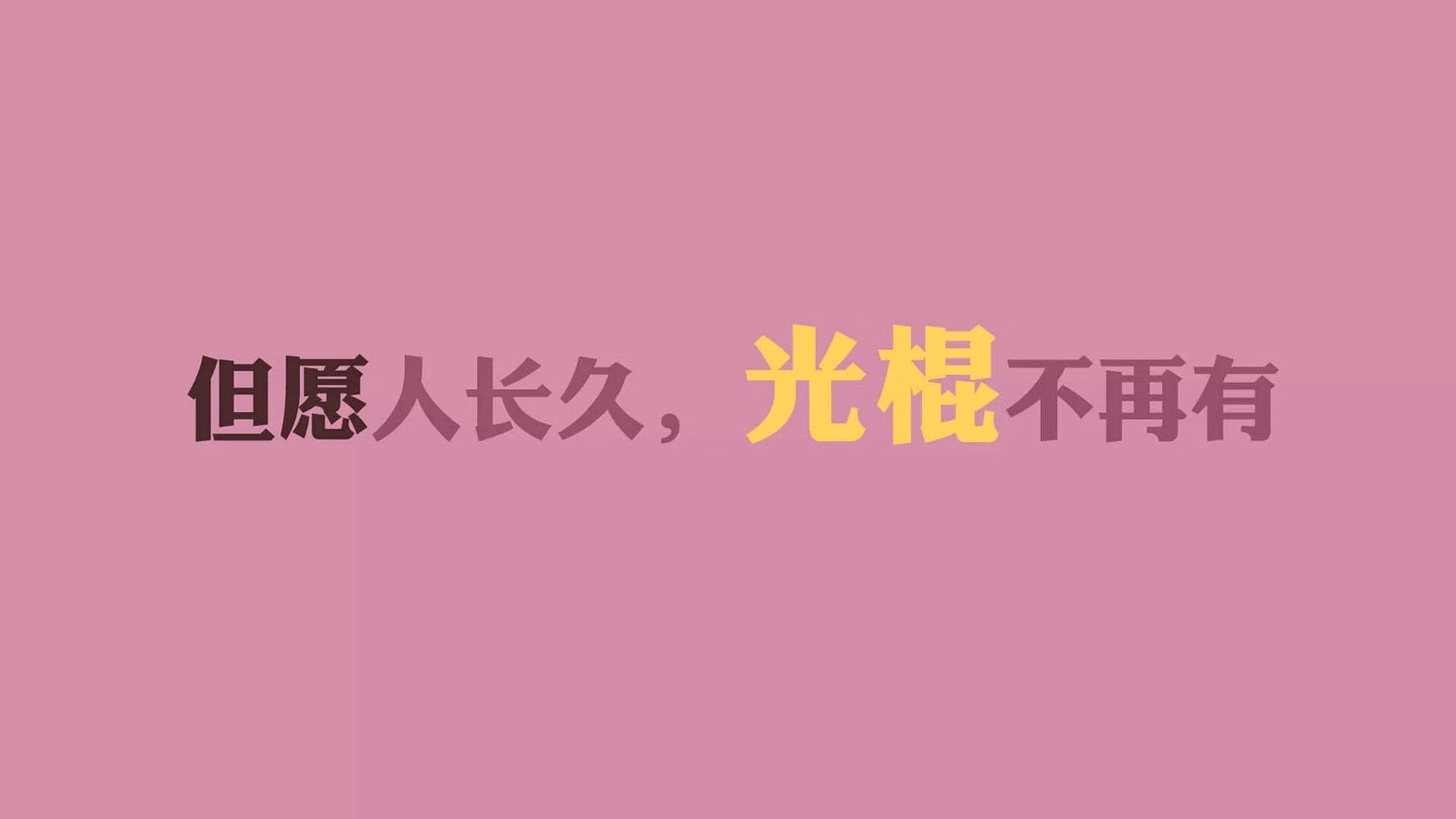 爱游戏内容中心-罗马逆转拿下三分，士气大振，罗马逆转曼联