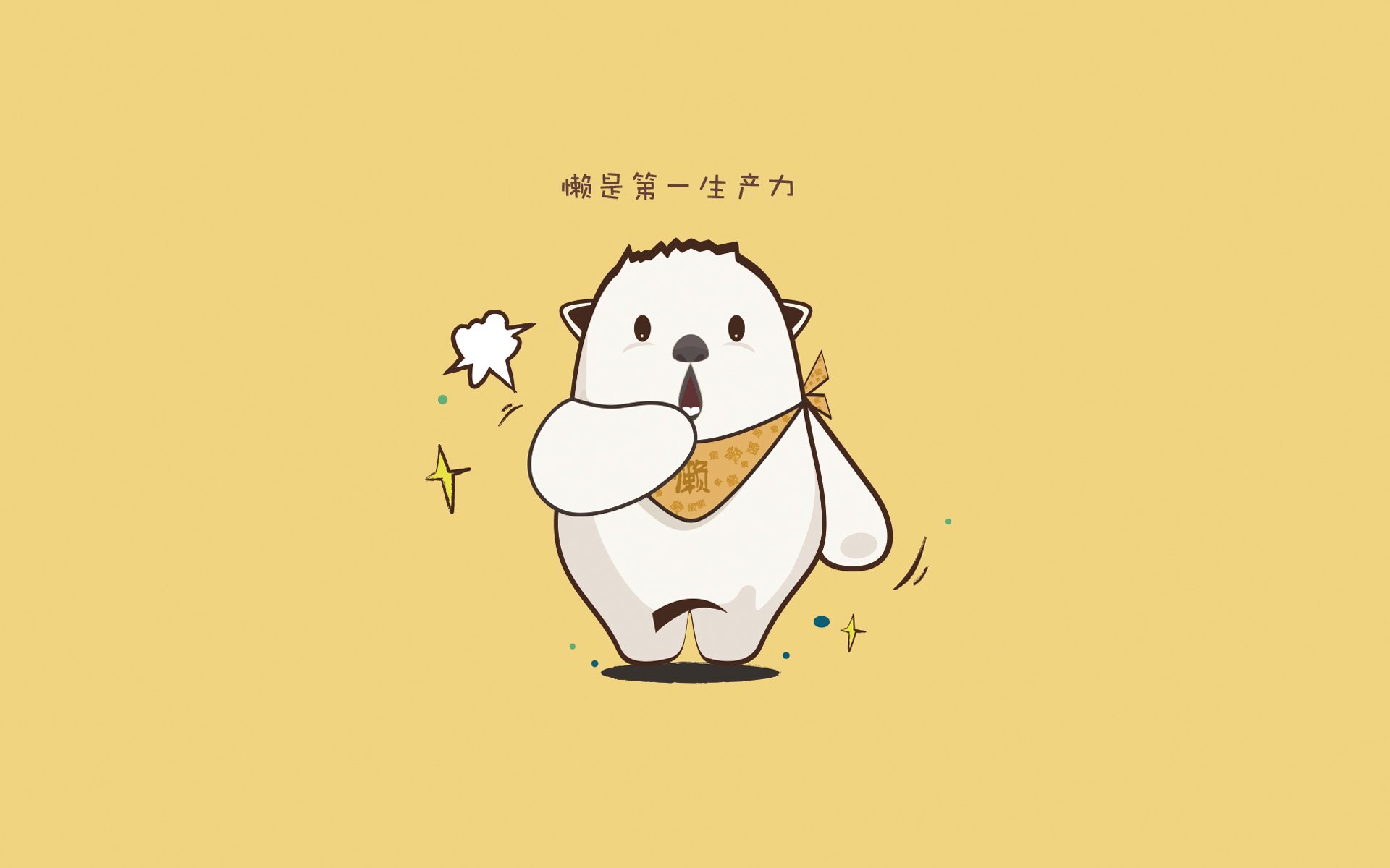 爱游戏娱乐-篮球运动员训练计划个性化制定与实施,篮球运动员身体素质训练计划