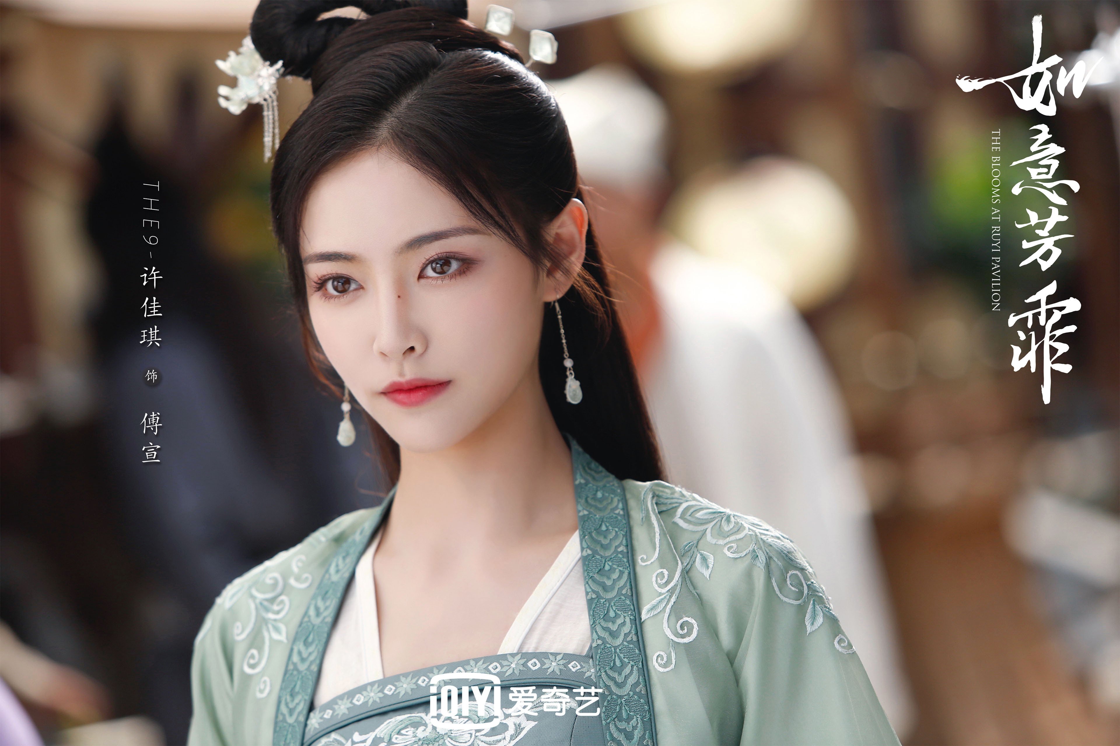 爱游戏网页版-五大联赛无球跑动与空间撕裂效率分析,什么是无球跑动